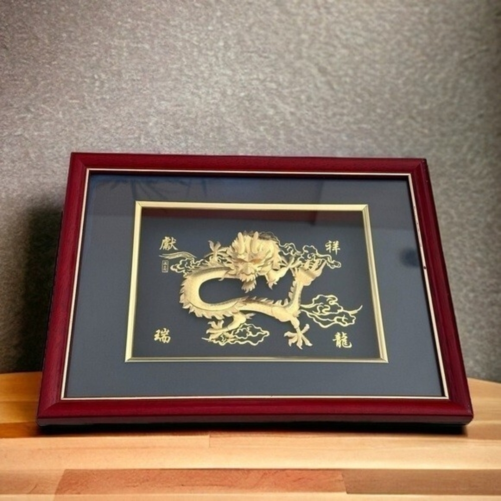 Gold Dragon 3D Framed Inlay Wall Tabletop Decor Chinese Art Feng Shui VG